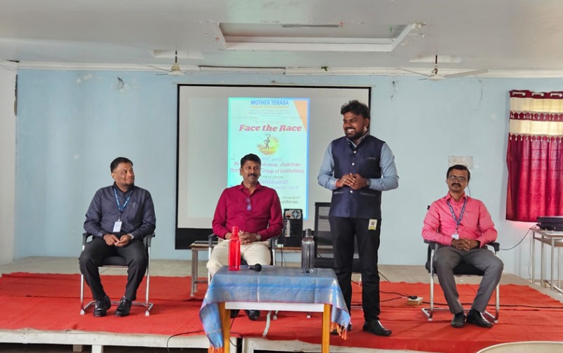 Life Skill Training Program